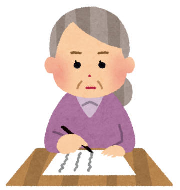 遺言書を撤回するには？